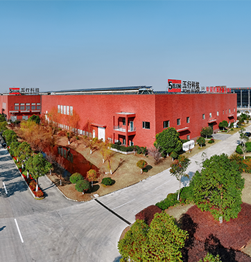 China Factory